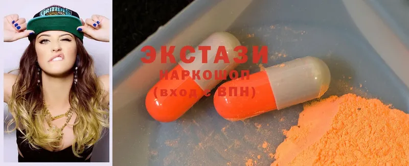 Ecstasy 300 mg  купить  цена  Бирюч 